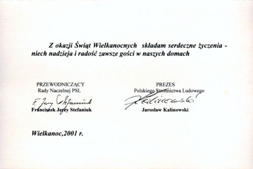 Kartka wielkanocna z 2001 r.