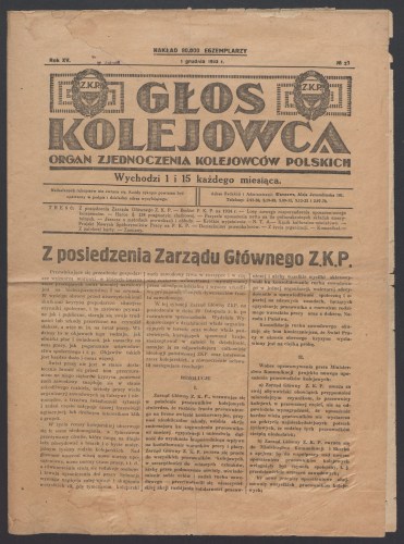 Głos Kolejowca